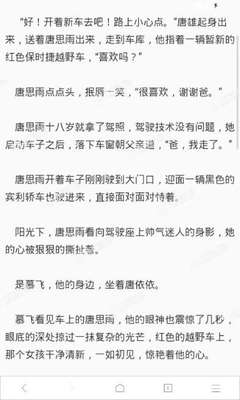 出境新冠保险在哪里购买？新冠肺炎出境保险！出国必备品